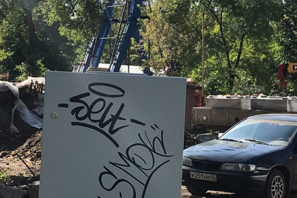 Кракен пишет пользователь не найден