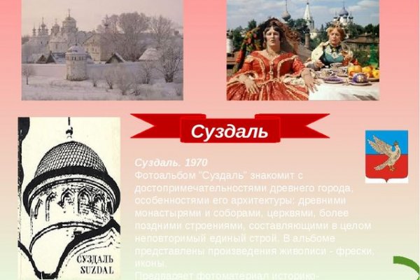Поддержка кракен шоп