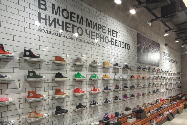 Почему не получается зайти на кракен
