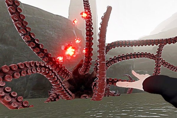 Kraken at сайт