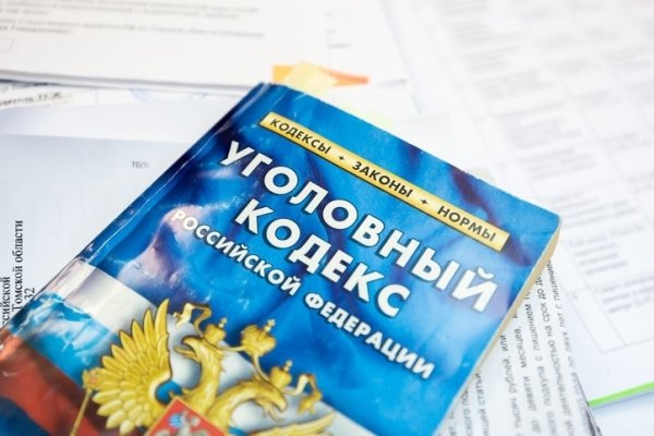 Что с кракеном сайт на сегодня