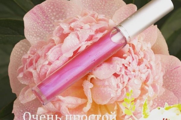 Кракен даркнет store kraken dark link