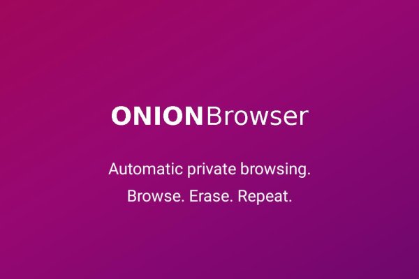 Kraken ссылка зеркало официальный