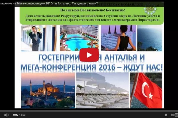 Кракен актуальная ссылка kraken torion net