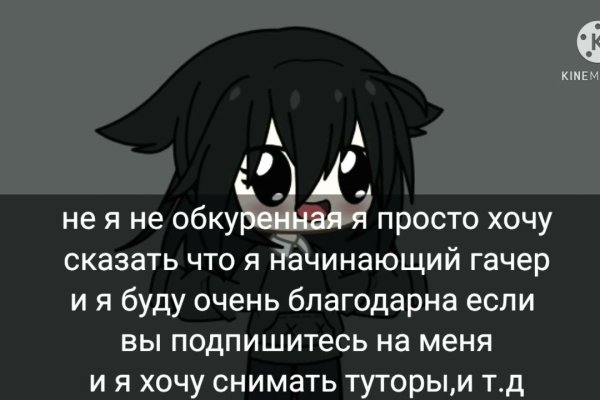 Каталог сайтов даркнет