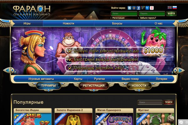 Кракен маркетплейс kraken clear com