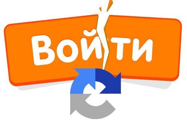 Ссылки на кракен at