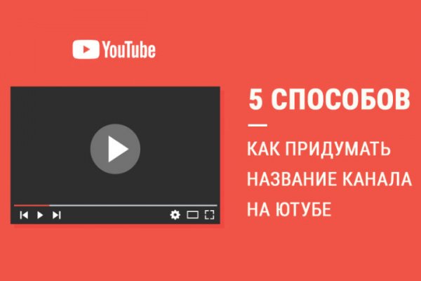 Ссылки зеркала на kraken kraken dark link