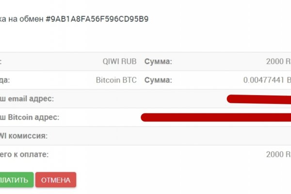 Кракен официальная kr2web in