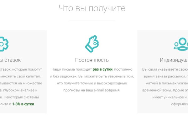 Кракен современный даркнет маркетплейс