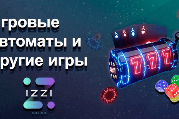 Кракен сайт юнион