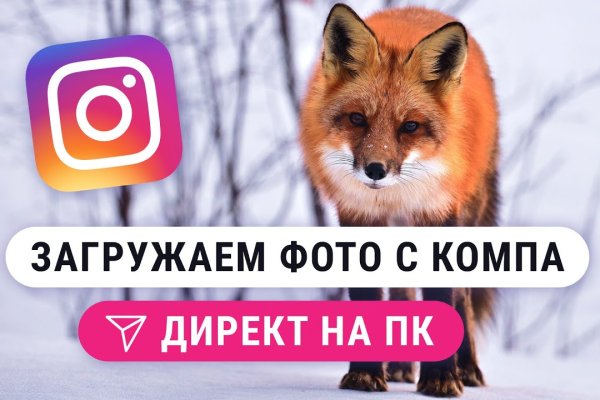 Кракен современный маркетплейс