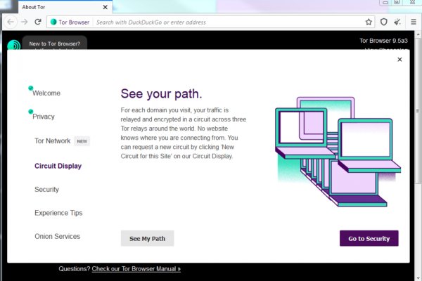 Kraken site
