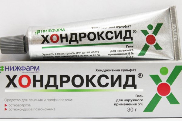 Kraken официальный сайт ссылка krk store com