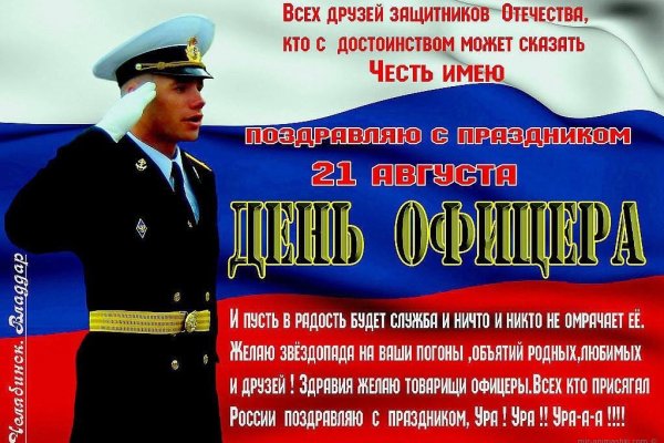 Вход на кракен зеркало