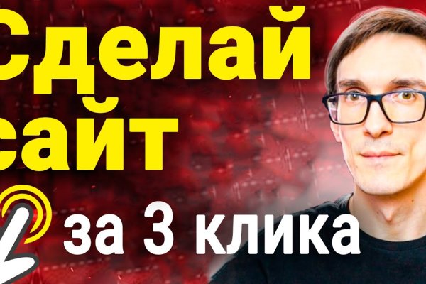 Кракен krk store com