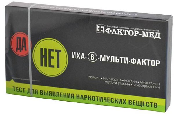 Кракен даркнет маркет ссылка на сайт тор