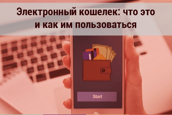 Кракен маркет даркент только через тор