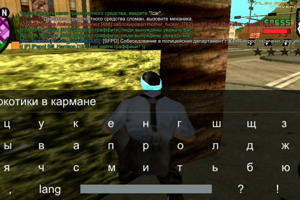 Картинка кракен маркетплейс