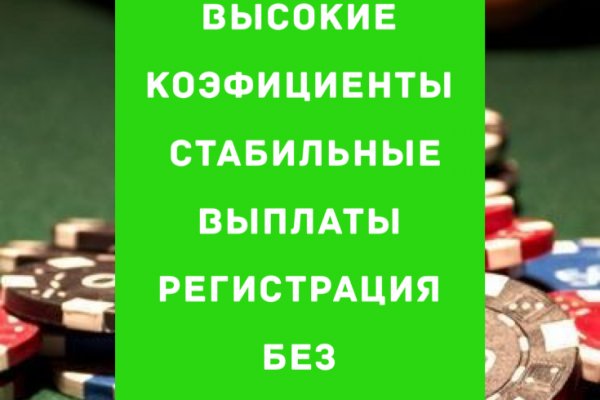 Кракен даркнет актуальная ссылка