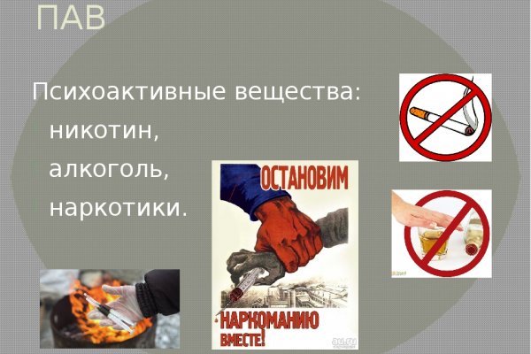Кракен лого маркетплейс