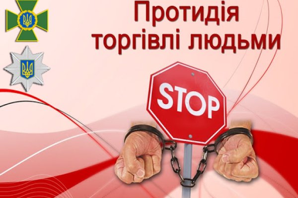 Кракен нарка шоп