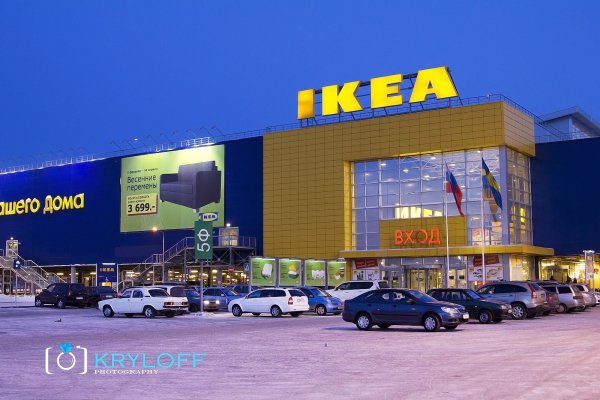 Вход в кракен чтобы купить меф