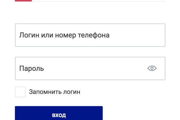 Кракен тор ссылка магазин