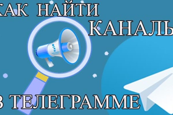 Кракен тор ссылка онион
