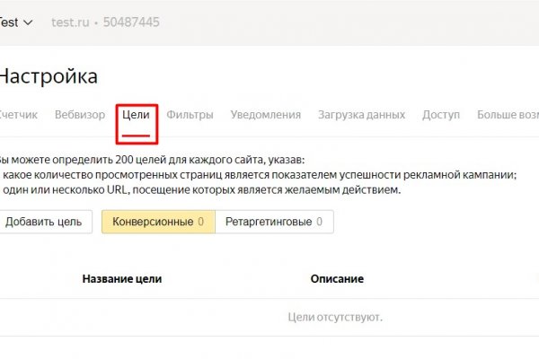 Kraken kraken link24 info