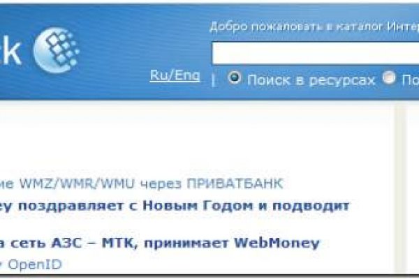 Кракен маркетплейс ссылка krakenat2krnkrnk com