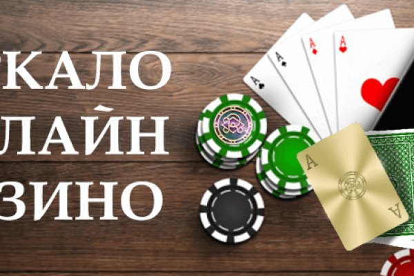 Кракен портал