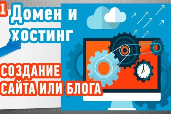 Кракен даркнет 2krnmarket