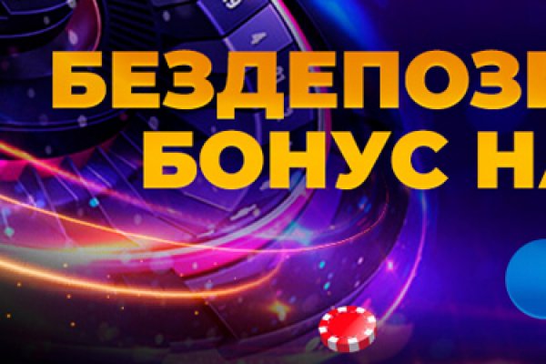 Кракен официальная ссылка kraken torion