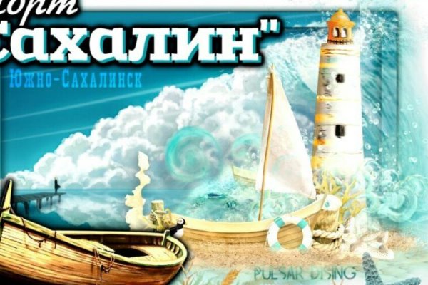 Кракен ссылка тор kr2web in
