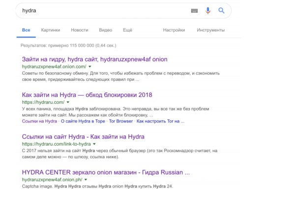 Кракен марке даркнет