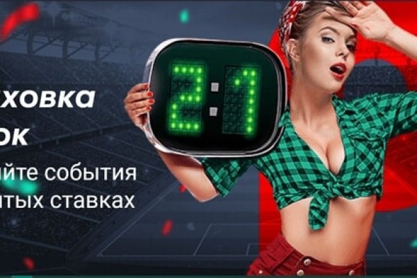 Кракен даркнет ссылка для тор