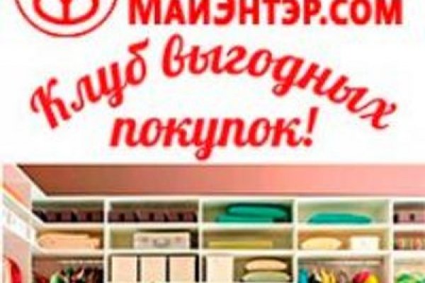 Что с кракеном сегодня сайт