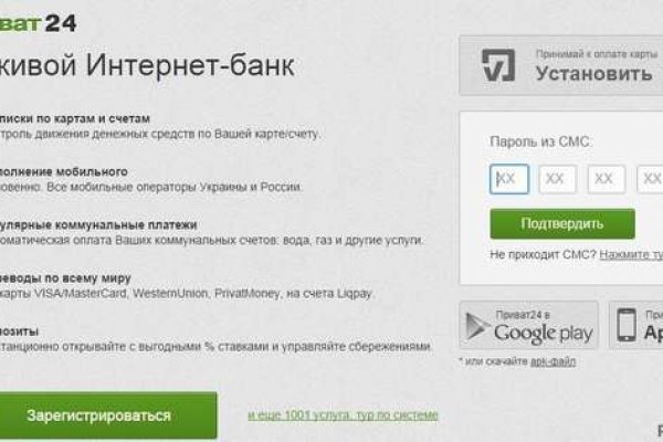 Кракен маркетплейс ссылка телеграмм