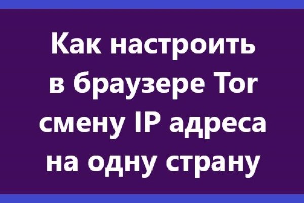 Кракен ссылка onion