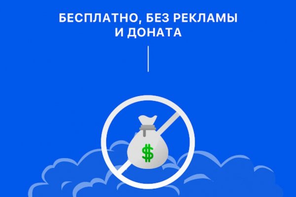 Mega market ссылка