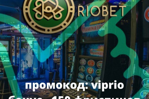 Kraken как найти ссылку