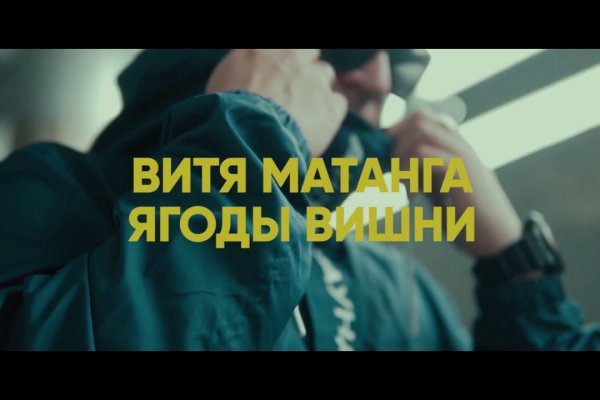Даркнет кракен отзывы о платформе
