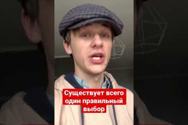 Кракен современный даркнет маркет плейс
