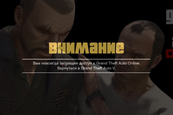 Кракен ссылка тор kr2web in