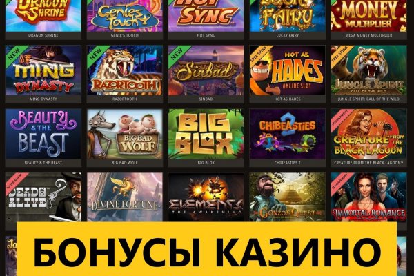 Как зайти в кракен с айфона
