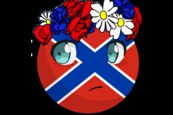 Не могу зайти в аккаунт кракен