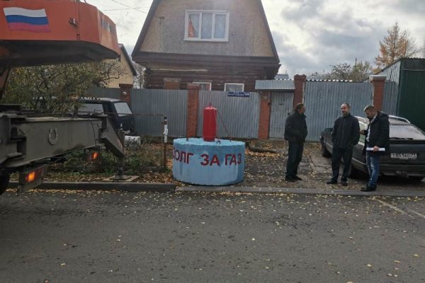 Ссылка на сайт гидра в тор браузере
