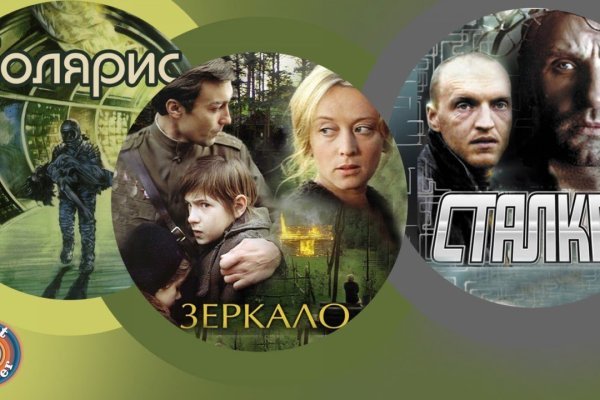Кракен даркнет krawebes