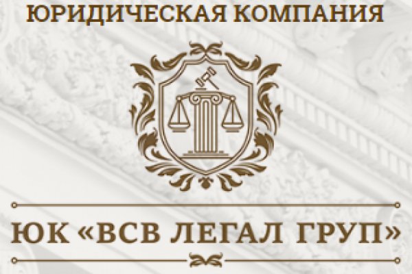 Кракен зеркало store